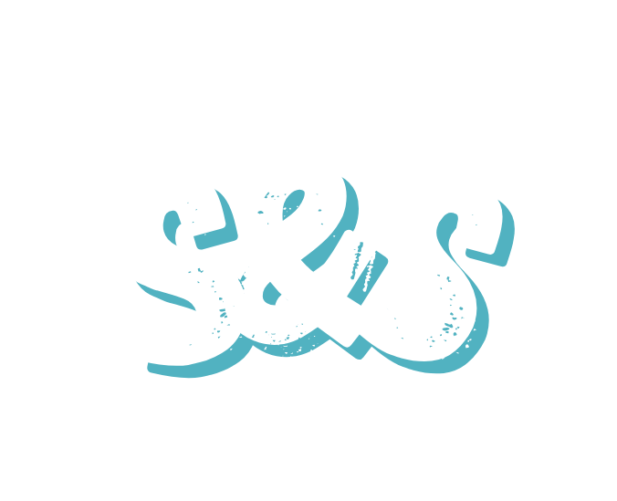 s s